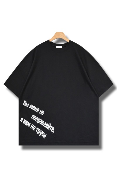타파이 사선 이니셜 반팔 티셔츠